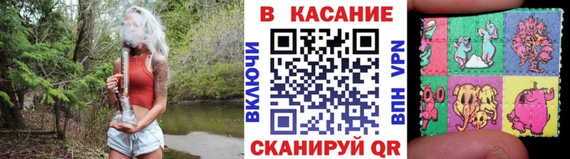 ГАШ Реутов