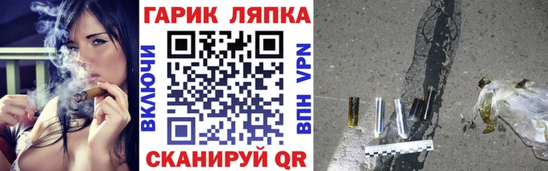 где можно купить наркотик  Реутов  Гашиш 40% ТГК 