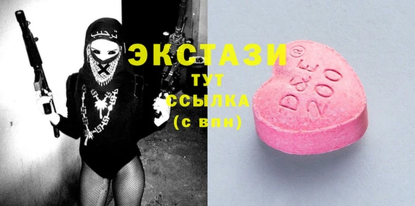прущая мука Баксан