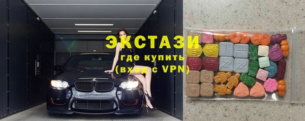 меф Белокуриха