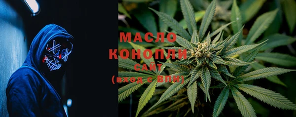 меф Белокуриха