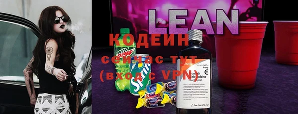меф Белокуриха