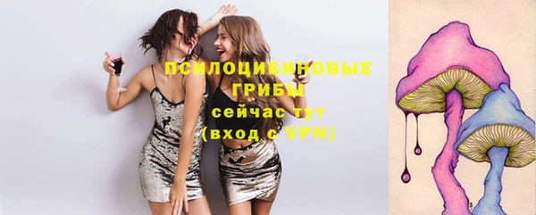 кокаин VHQ Беломорск