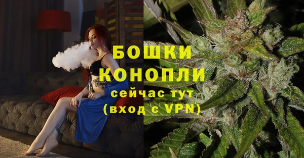 первитин Балабаново