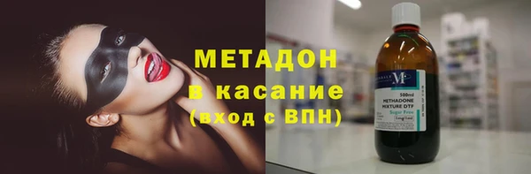 амфетамин Белоозёрский
