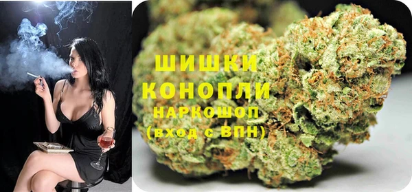 кокаин VHQ Беломорск