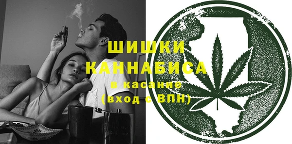 амфетамин Приозерск