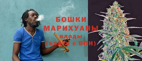 кокаин VHQ Беломорск