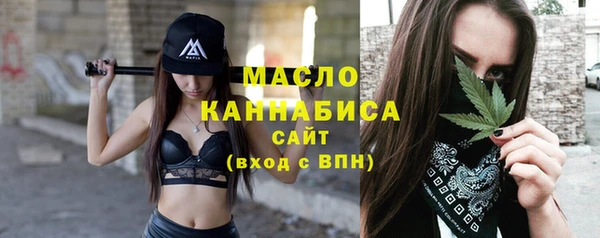 кокаин VHQ Беломорск