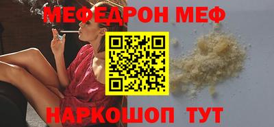 герыч Первоуральск