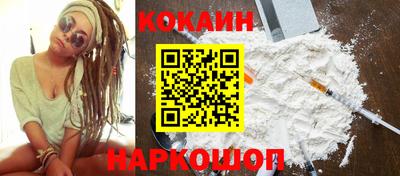 герыч Первоуральск