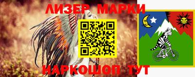 герыч Первоуральск