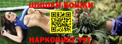 мефедрон VHQ Пенза