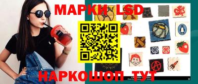 мяу мяу кристалл Партизанск