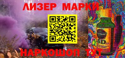 герыч Первоуральск