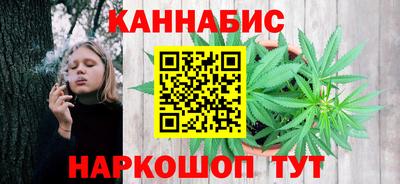 герыч Первоуральск