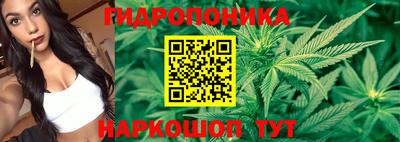 герыч Первоуральск