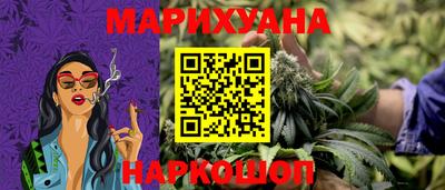 герыч Первоуральск