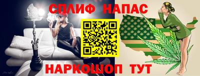 герыч Первоуральск