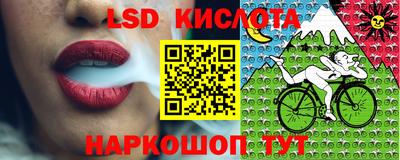 герыч Первоуральск