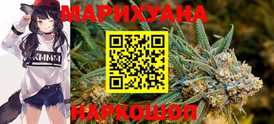 герыч Первоуральск