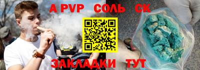 герыч Первоуральск