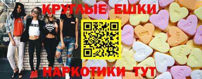 кокс Нижний Тагил