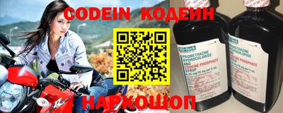 мефедрон VHQ Пенза