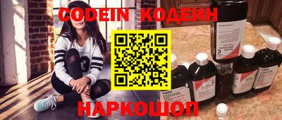 мефедрон VHQ Пенза