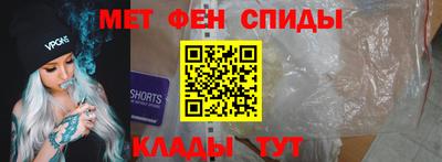герыч Первоуральск