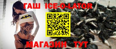 мефедрон VHQ Пенза